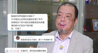 久久久不卡网国产精品一区
